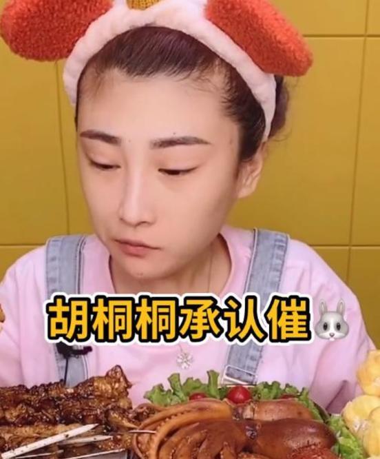 娱乐吃瓜酱道德绑架,道德绑架下的娱乐生态解析